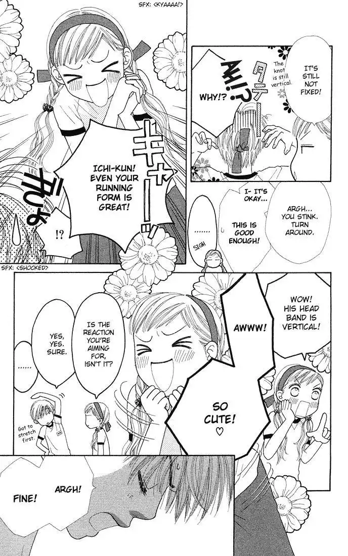 Parfait Tic Chapter 46 8